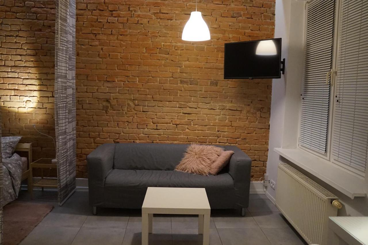 Apartament Gliwice Centrum Fredry II Kültér fotó