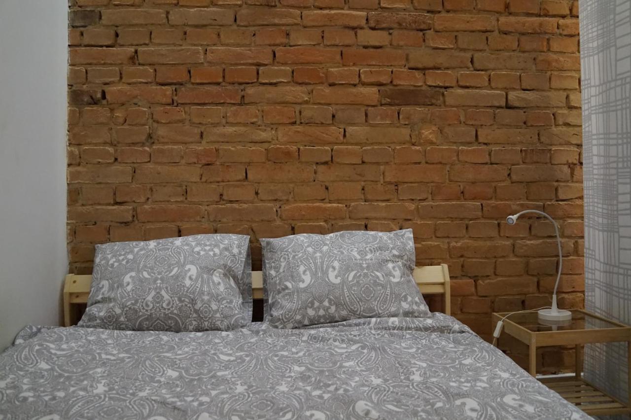 Apartament Gliwice Centrum Fredry II Kültér fotó