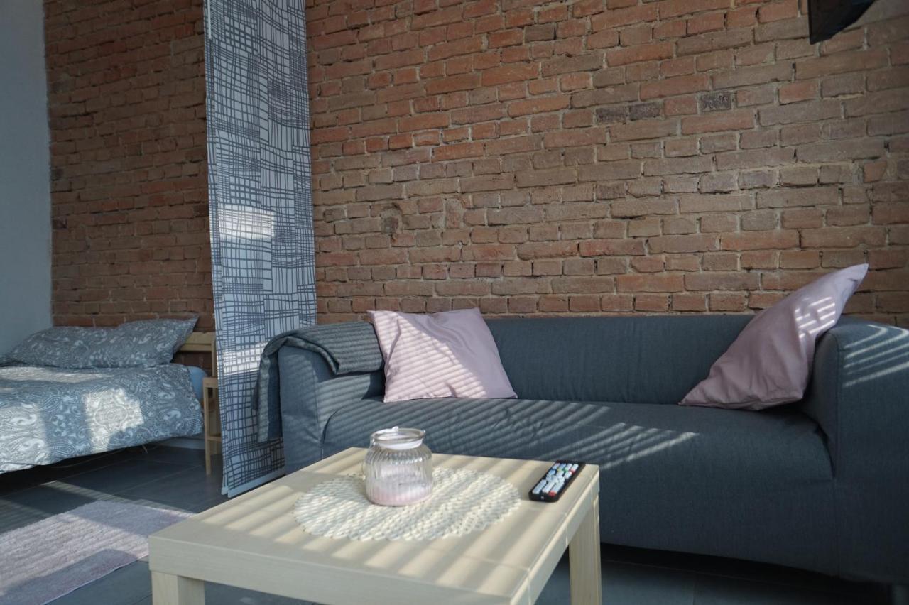 Apartament Gliwice Centrum Fredry II Kültér fotó
